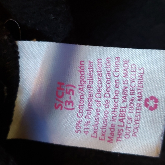 No Boundaries Juniors crop sweatshirt size small enraised with warrior on front - Picture 4 of 7